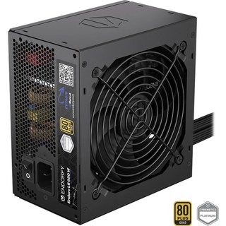 ENDORFY Enduro L6 alimentation 650 watt