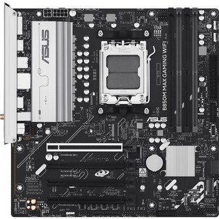 ASUS B850M MAX GAMING Wi-Fi carte mère socket AM5