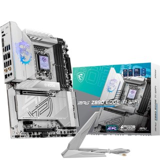 MSI MPG Z890 EDGE TI Wi-Fi carte mère socket 1851