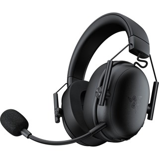 Razer Blackshark V3 X HyperSpeed (Noir)