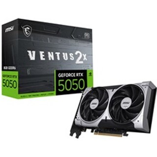 Carte graphique MSI NVIDIA GeForce RTX 5050 8G VENTUS 2X OC blanc