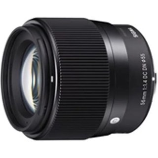 Sigma 56 mm f/1.4 DC DN Contemporary pour SONY E