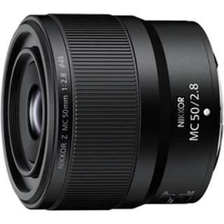 Nikon Z MC 50 mm F/2.8 MACRO NIKKOR