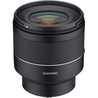 Samyang AF 50 mm F/1.4 II pour Sony FE