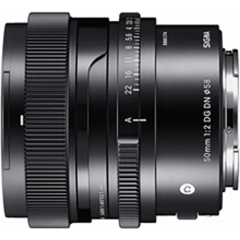 Sigma 50 mm F/2 DG DN Contemporary pour SONY FE