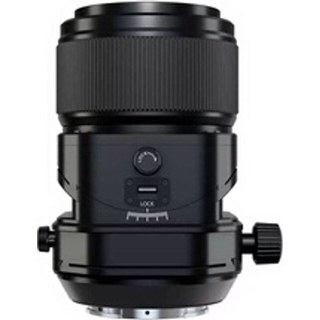 Fujifilm Objectif Hybride GF 110 mm F5.6 T/S Macro