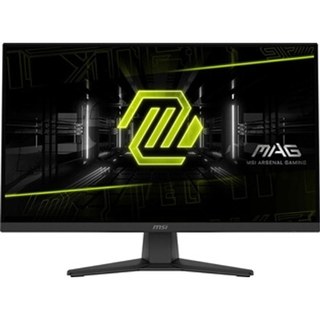 Écran PC Gaming MSI MAG 272F 27" 200 Hz Full HD