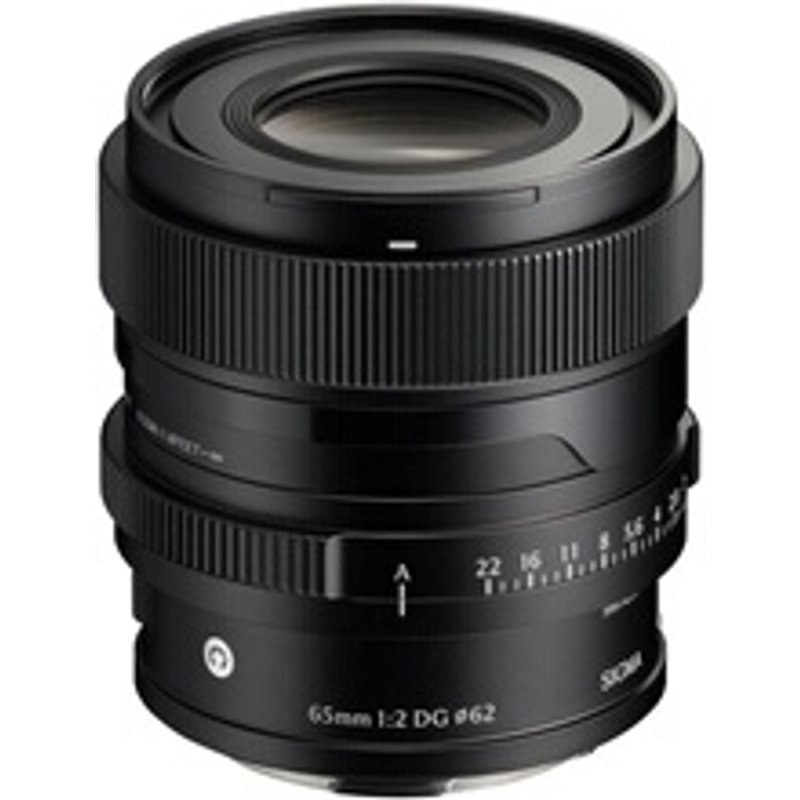 Sigma 65 mm F2 DG CTP POUR SONY E