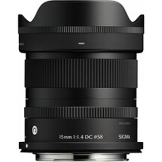 Sigma 15 mm F1.4 DC CONTEMPORARY POUR CANON RF