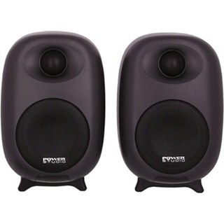 Enceinte connectée Hi-Fi Power Studio Riva 03A vendues par paire