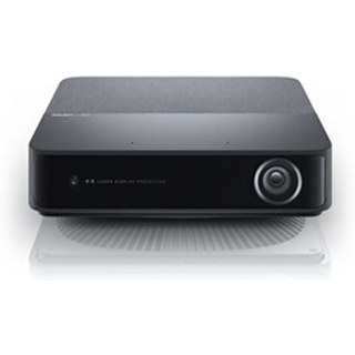 Vidéoprojecteur Loewe We Beam Gris orage
