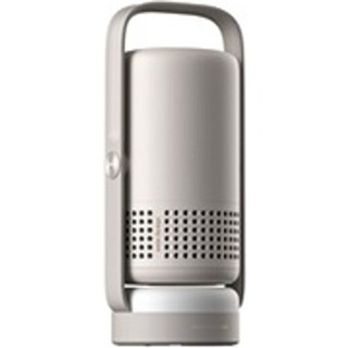 Vidéoprojecteur Xgimi Vibe One Gris avec batterie