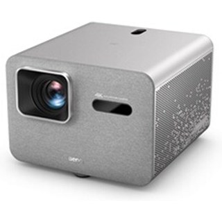 Vidéoprojecteur Lifestyle DLP BenQ TK705I 4K UHD Gris