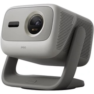 Vidéoprojecteur Jmgo N3 4K Gris