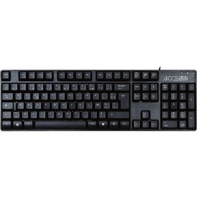 Accsup Clavier filaire