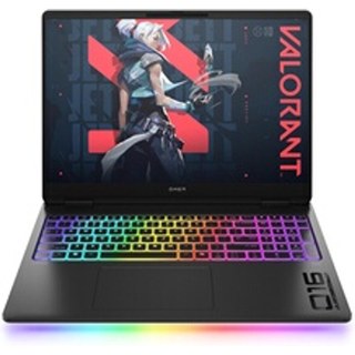 PC portable Gaming HP OMEN MAX 16-AK0026NF 16'' WQXGA 240 Hz AMD Ryzen™ AI 7 32 Go RAM 1 To