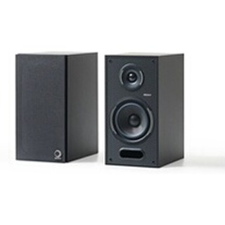 Enceintes connectées Hi-Fi Elipson® Horus 6B BT Noir Carbone vendues par paire