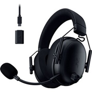 Casque gaming E-sports sans fil Razer BlackShark V3 Noir