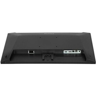 Écran PC Iiyama ProLite X2493HSU-B1 23,8" LED Full HD