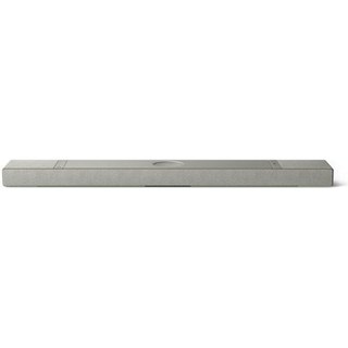Barre de son KEF XIO Dolby Atmos 5.1.2 Gris Argent