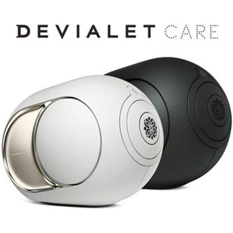Extension Devialet Care Phantom Ultimate 108DB