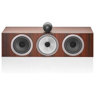 Enceinte centrale Bowers & Wilkins HTM71 S3 Mocha