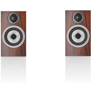 Enceintes bibliothèques Bowers & Wilkins 707 S3 Mocha Vendues par paire