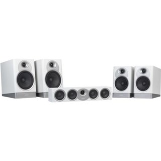 Pack 5 enceintes Home Cinéma Jamo S17 HCS Gris