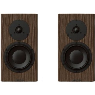 Enceintes bibliothèque Dynaudio Special Forty Ebony Wave vendues par paire