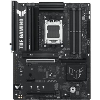 Carte mère ASUS TUF GAMING B850-E Wi-Fi ATX Socket AM5 Chipset AMD B850