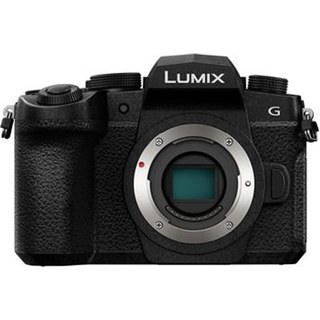 Panasonic Micro 4/3 Lumix G97 nu Noir