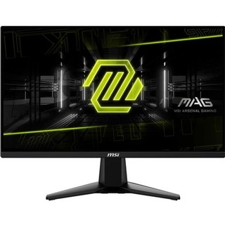 Écran PC gaming MSI MAG 255F E20 24,5" 200 Hz Full HD
