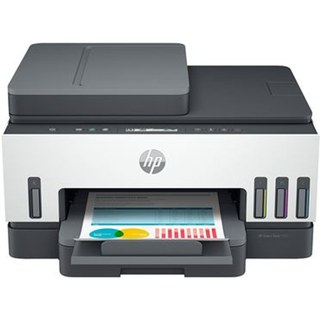 Imprimante multifonction Tout-en-un HP Smart Tank 7305 Blanc et gris