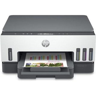 Imprimante tout-en-un HP Smart Tank Plus 7005 Jet d'encre couleur Copie Scan Blanc et gris