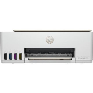 Imprimante multifonction tout-en-un HP Smart Tank 5107 Blanc