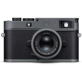 Appareil photo hybride Leica M11-P Gris métal