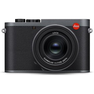 Appareil photo compact Leica Q3 Gris métallisé