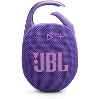 Enceinte sans fil portable JBL Clip 5 Bluetooth Violet