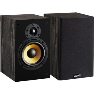 Enceintes bibliothèques Davis Acoustics Hera 50 Noir vendues par paire