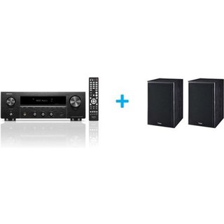 Amplificateur Hi-Fi Denon DRA-900H Noir + une paire d’enceintes bibliothèque Magnat Monitor