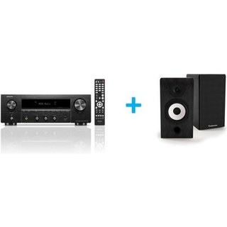 Amplificateur Hi-Fi Denon DRA-900H Noir + une paire d’enceintes bibliothèques Cabasse Antigua