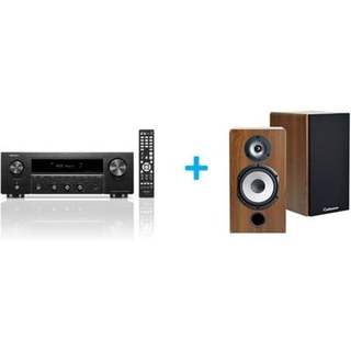 Amplificateur Hi-Fi Denon DRA-900H Noir + une paire d’enceintes bibliothèque Cabasse Antigua