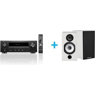 Amplificateur Hi-Fi Denon DRA-900H Noir + une paire d’enceintes bibliothèque Cabasse Antigua