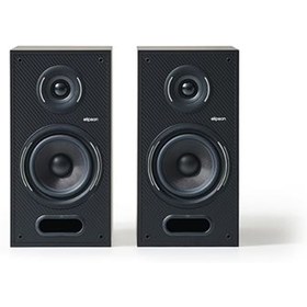 Enceinte bibliothèque Elipson Horus 6B Noir Carbone vendues par paire