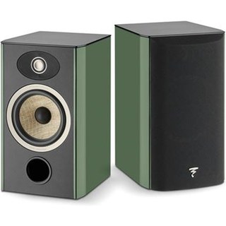 Enceintes bibliothèques Focal Aria Evo X N°1 Moss Green vendues par paire