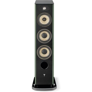 Enceinte colonne Focal Aria Evo X N°2 Vert vendue à l'unité