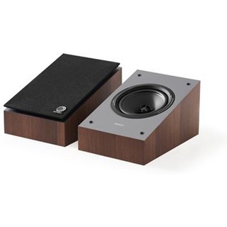 Enceintes surround Elipson Horus 6 ATM Noyer vendues par paire