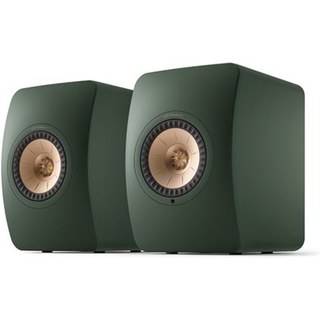 Enceintes connectées Hi-Fi KEF LS50 Wireless II Vert vendues par paire