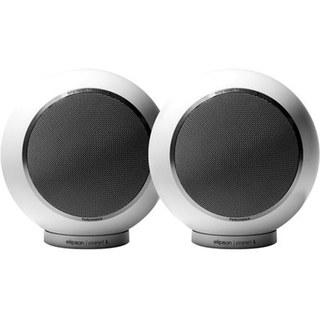 Enceintes bibliothèques Elipson® Planet L Performance Blanc Laqué vendues par paire