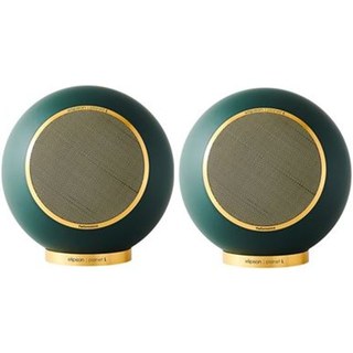 Enceintes bibliothèques Elipson® Planet L Performance Vert Mat Or vendues par paire